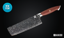 Load image into Gallery viewer, Kai 7&quot; Nakiri Knife