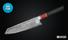 Load image into Gallery viewer, Seika 8" Kiritsuke Knife