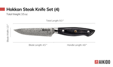 Load image into Gallery viewer, Hokkan Steak Knife Set